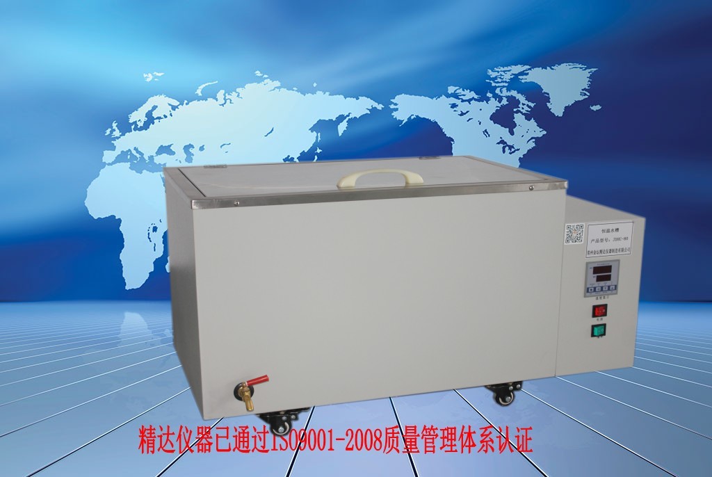 �_(k��i)���Эh(hu��n)���O(ji��n)�y(c��)վ���ҹ�˾�ɹ�ӆ�ƺ��ˮ��